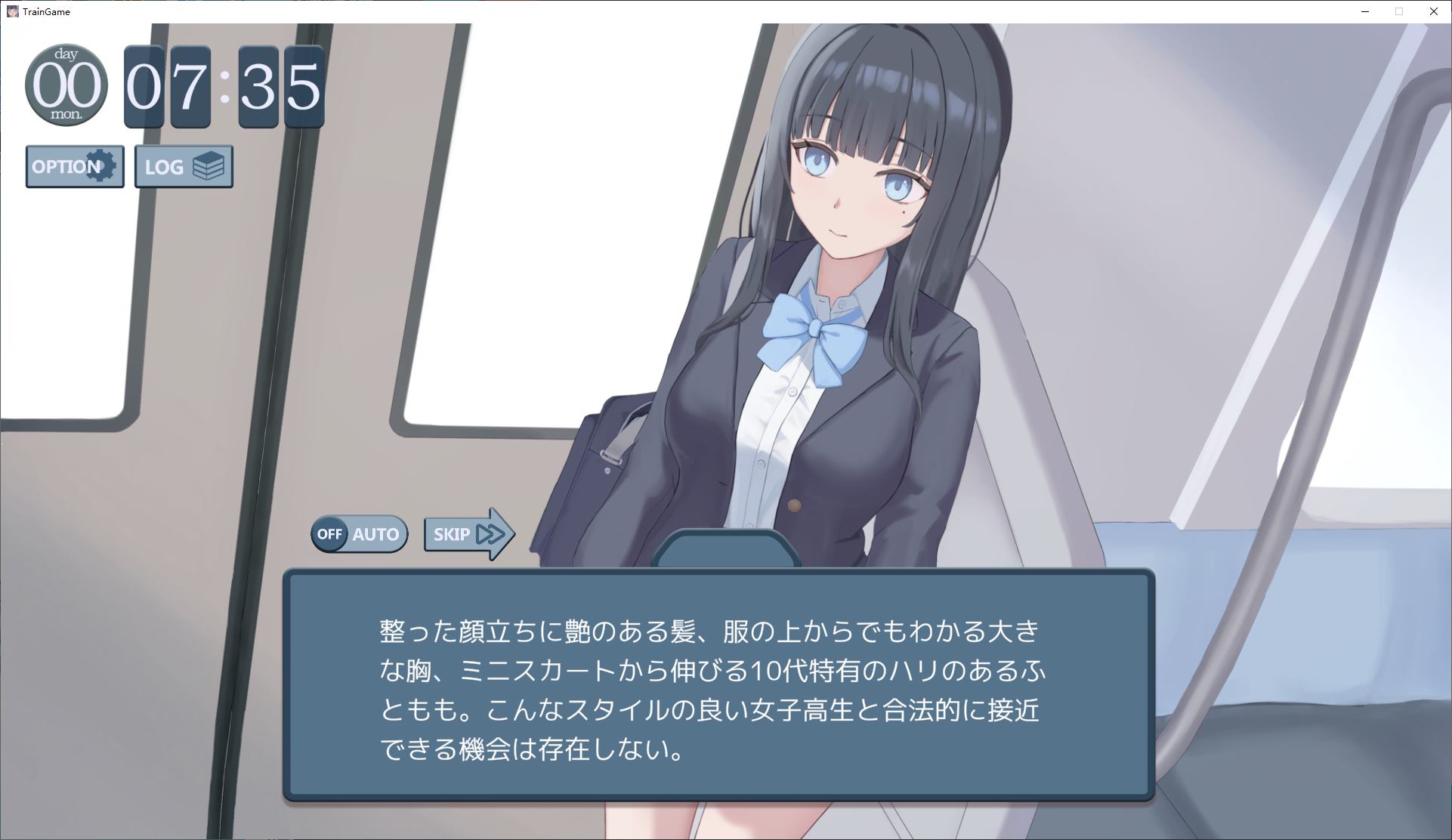 【Japanese SLG/Animated】Girls Development Train PC+MAC DL Official Version【New Game/1.47G】