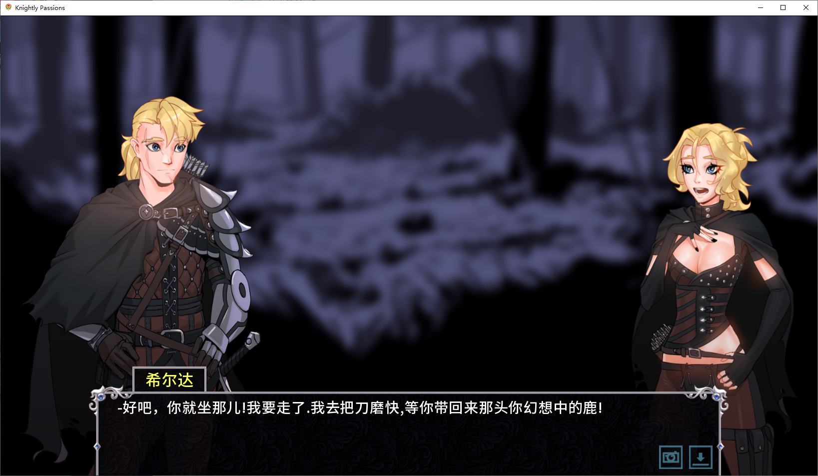 【Card SLG/Chinese/Animated】Knightly Passion V1.8 Official Chinese Version【Update/3.2G】