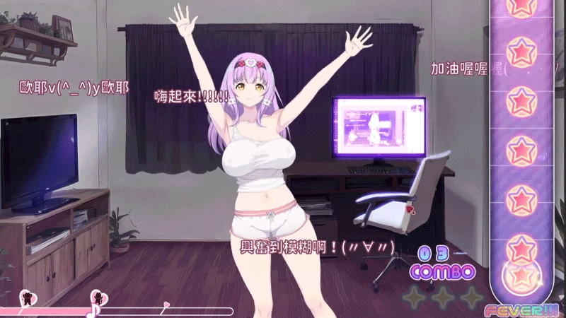 【RPG/Chinese/Animated】Sweet Succubus House Steam Official Chinese Infantry Edition【New Game/3.1G】