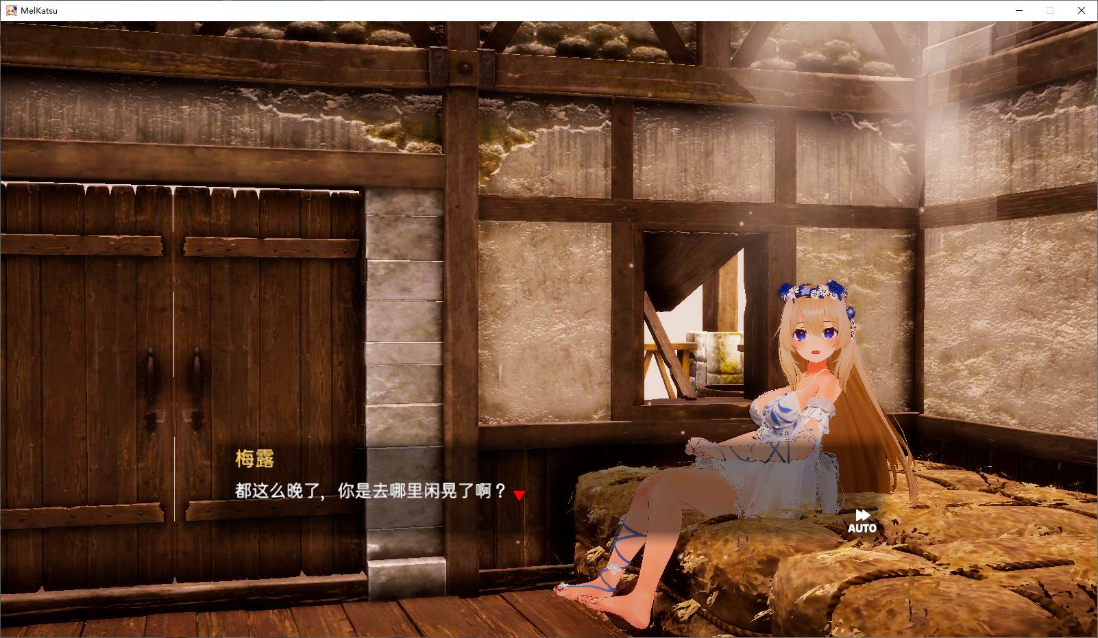 【Japanese 3D/Chinese/Animated】 The Goddess Mel's Emotional Roommate X Life DL Chinese Version 【New Release/1.4G】