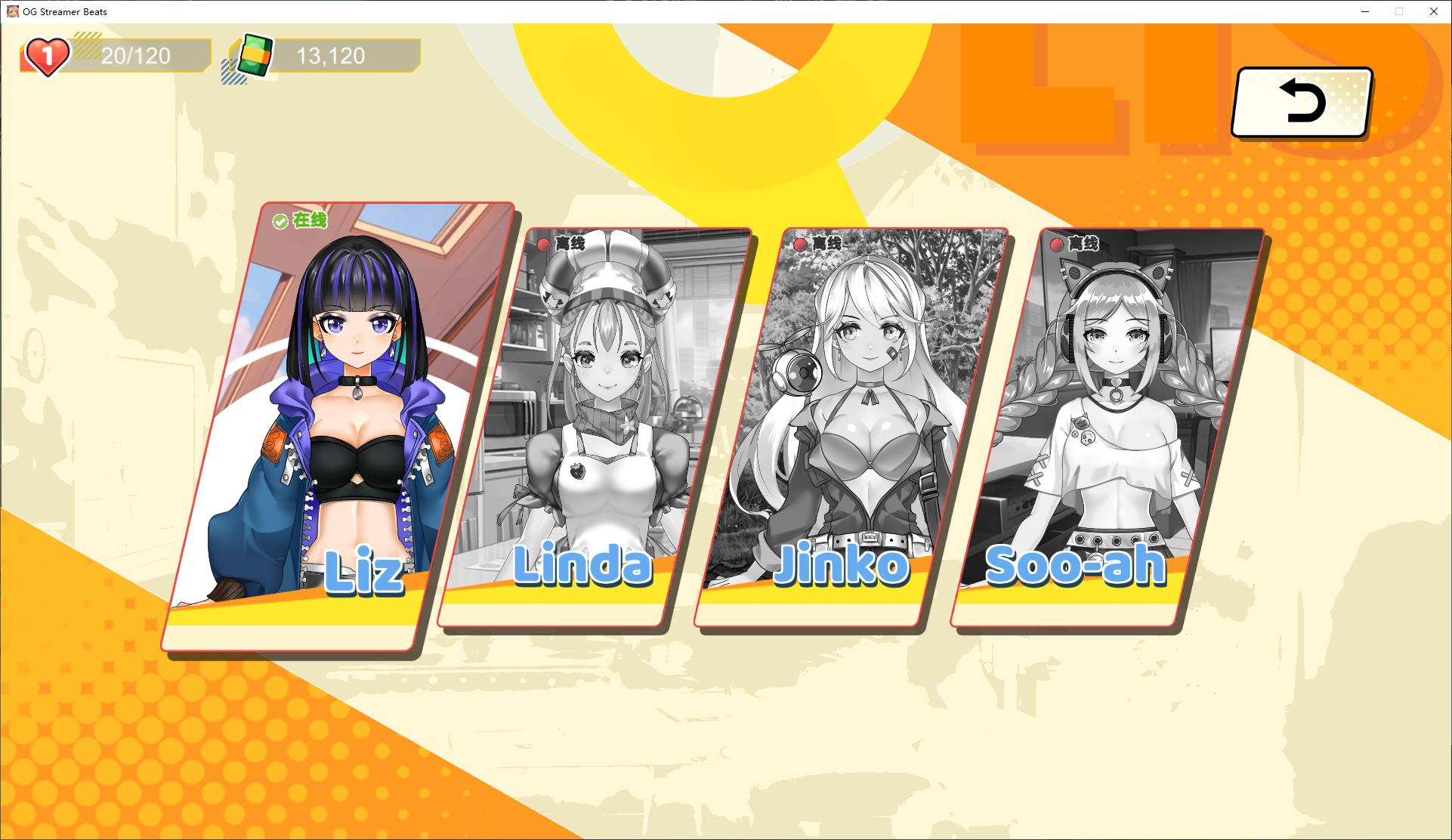 【Rhythm Game/Chinese/Animated】OG Streamer Beats steam Chinese infantry version【New Release/1.95G】