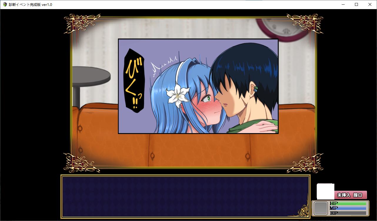 【Green RPG/Chinese】Worried Guild Master and Unyielding Witch Demo Version v1.0 Official Chinese Version 【Update/1G】