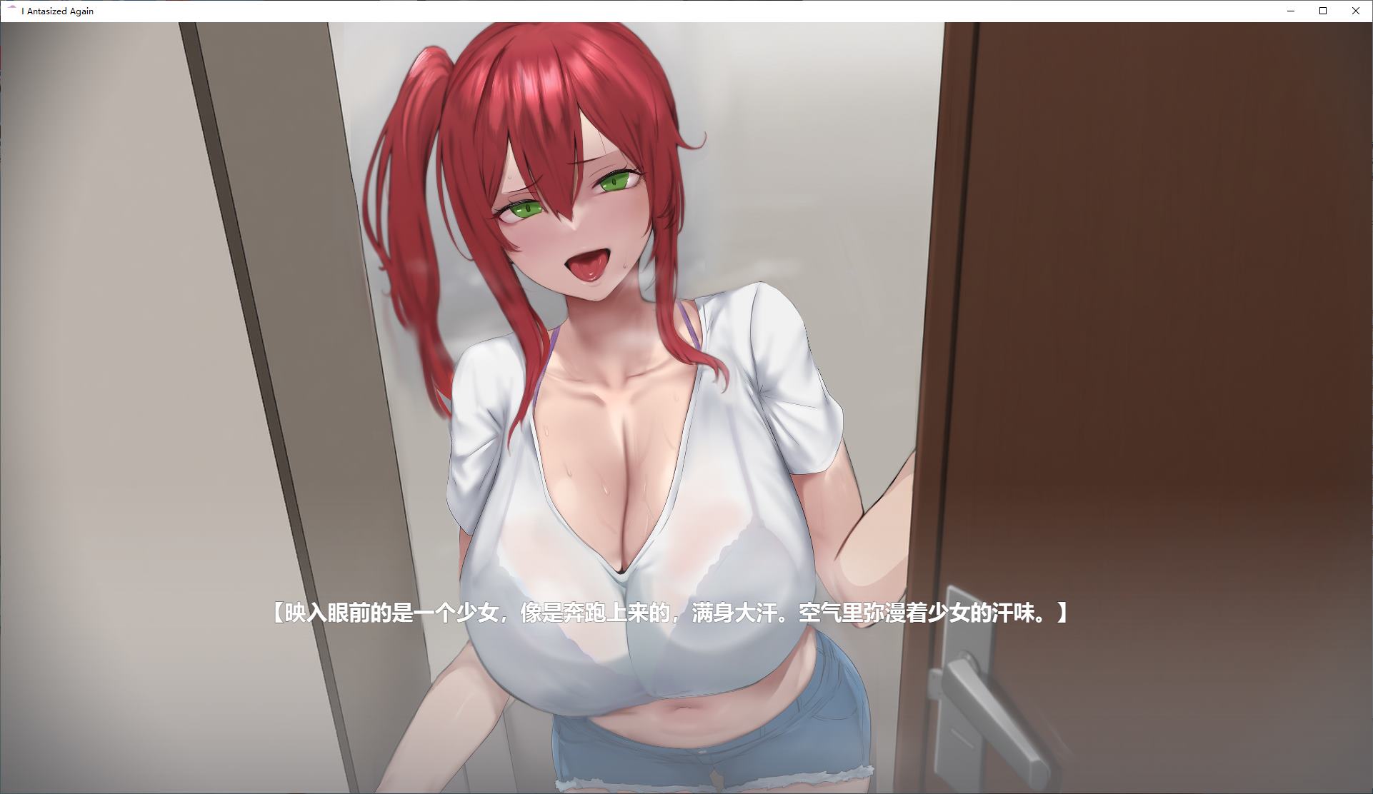 【Japanese SLG/Chinese】I Imagined Again Steam Chinese Edition Infantry Version 【New Release/2.1G】