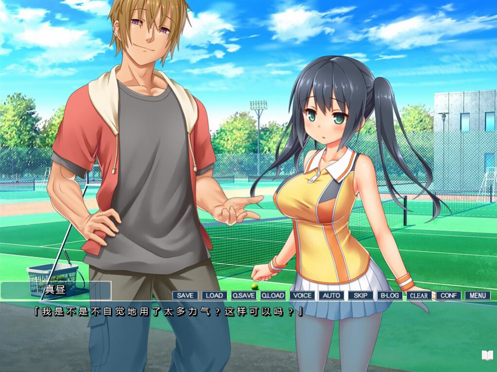 【Green ADV/Chinese】The Reason You Smile Steam Official Chinese Infantry Version 【New Game/1.4G】