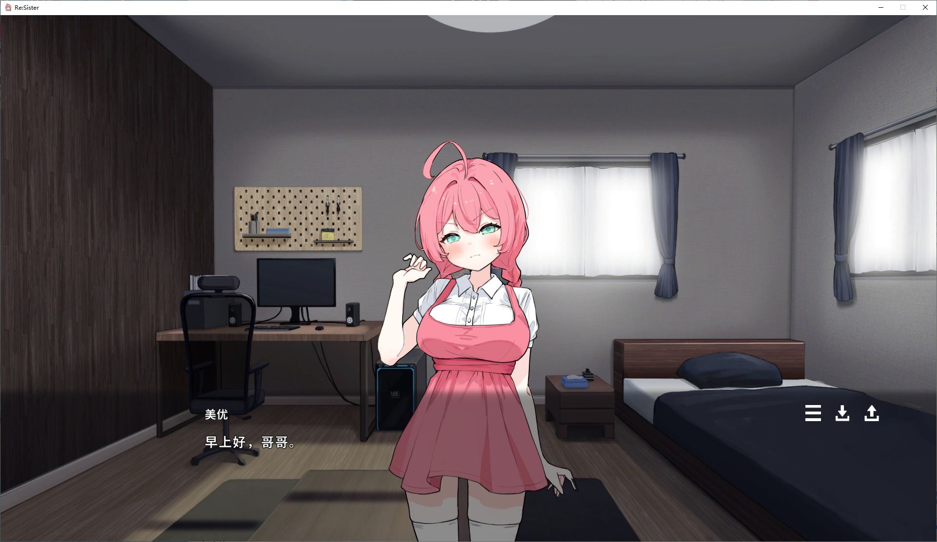 【Raising SLG/Chinese/Animated】Re Sister My Secret Co-Residence Life with My Sister DL Official Chinese Version【New Release/1.77G】