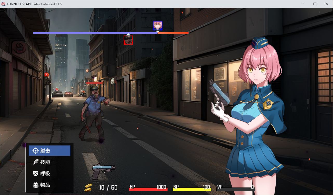 【Japanese ARPG/Chinese/Animated】TUNNEL ESCAPE Fates Entwined 0.15 New Version【Update/2.23G】