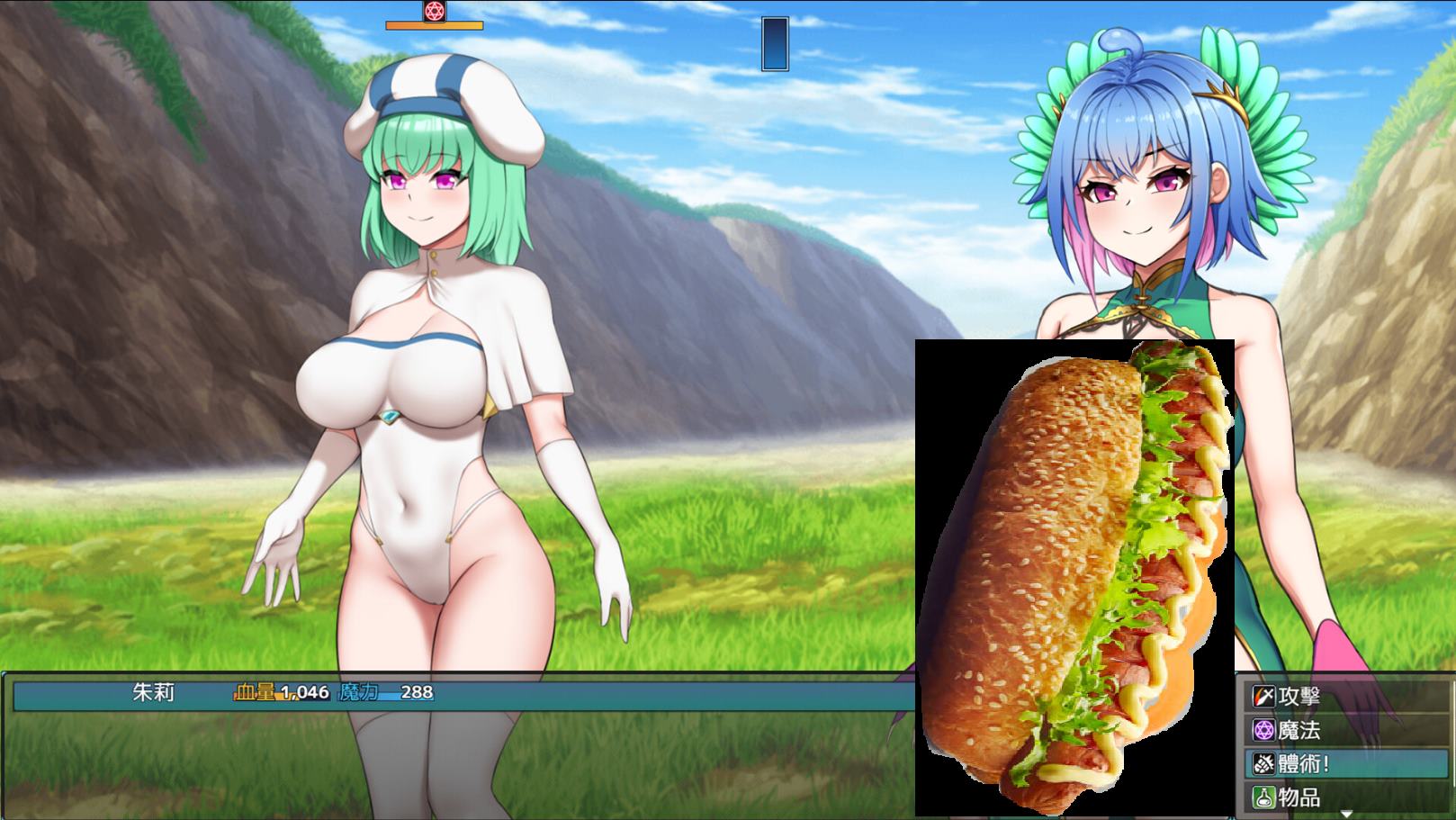 【Futanari RPG/Chinese】Take the other world into your harem! Steam Chinese infantry version【New work/760M】