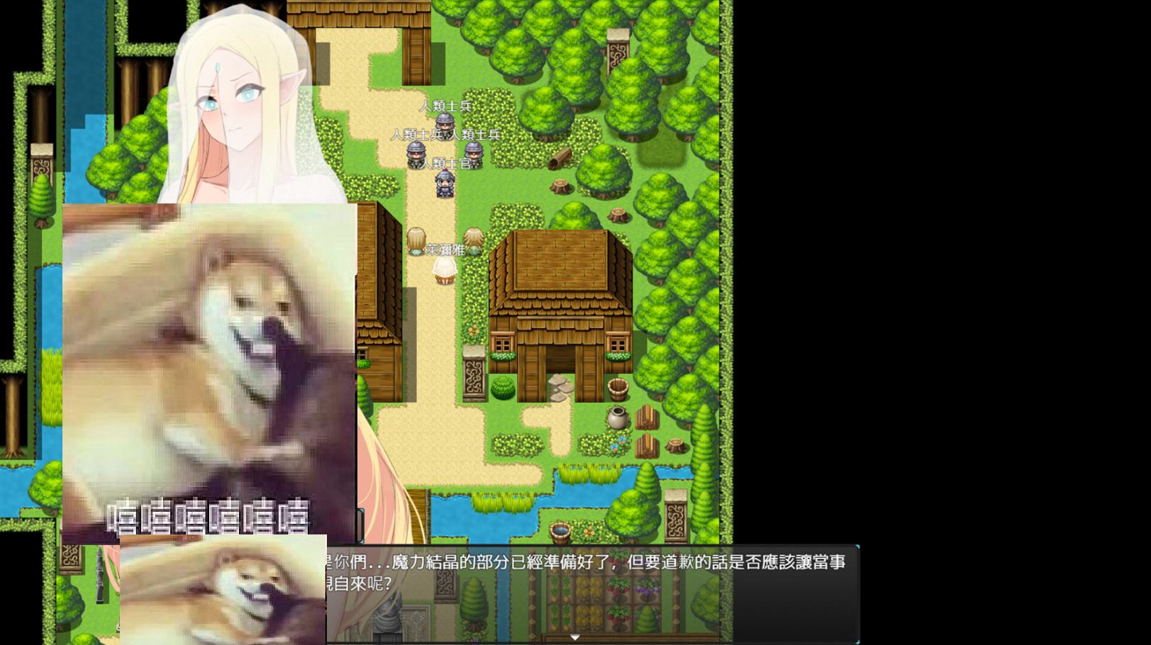 【Futanari RPG/Chinese】Take the other world into your harem! Steam Chinese infantry version【New work/760M】