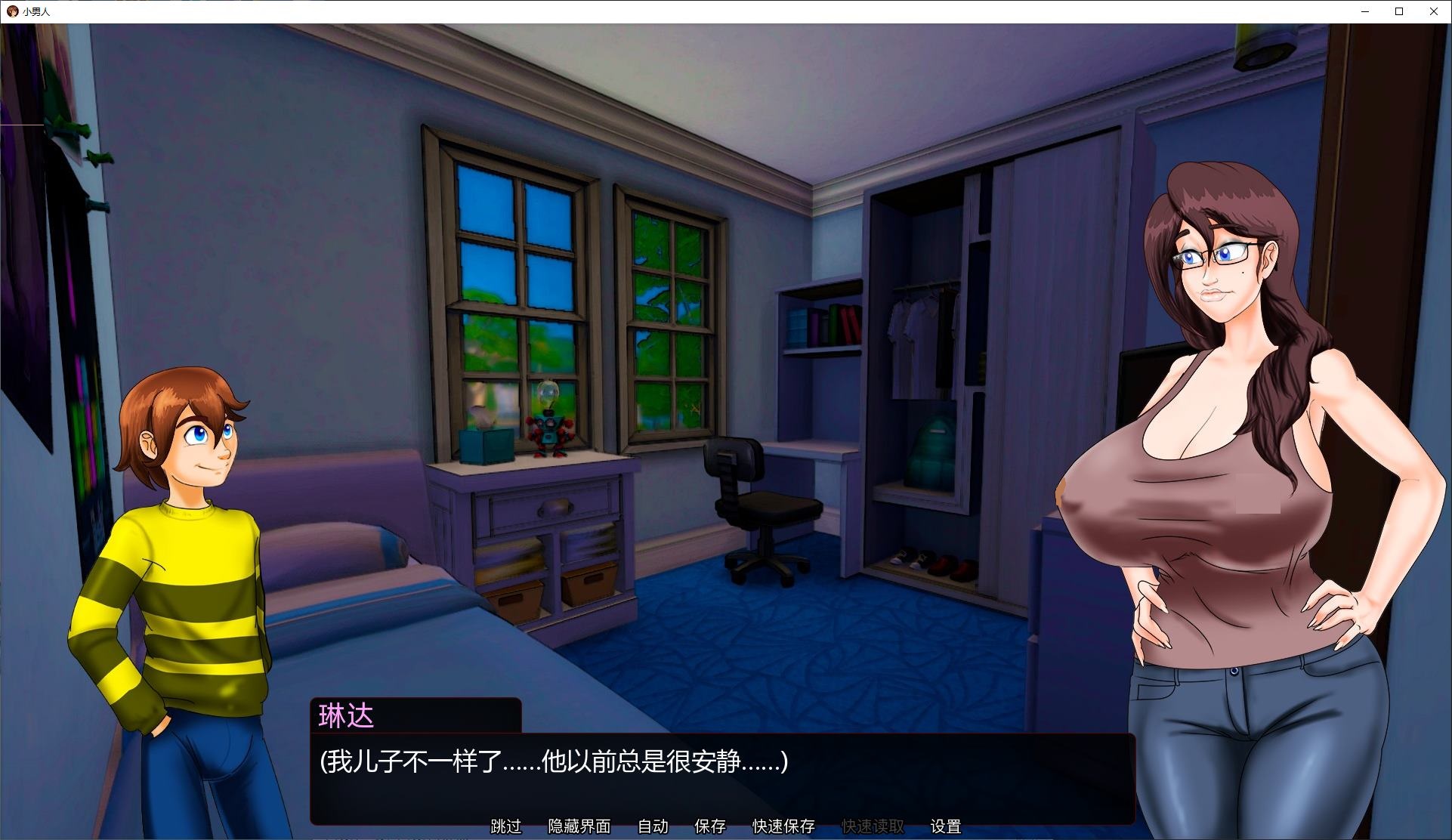 【Sandbox SLG/Chinese/Animated】LittleMan Remake v0.59 Android + PC + MAC Chinese Infantry Edition 【Update/6.7G】