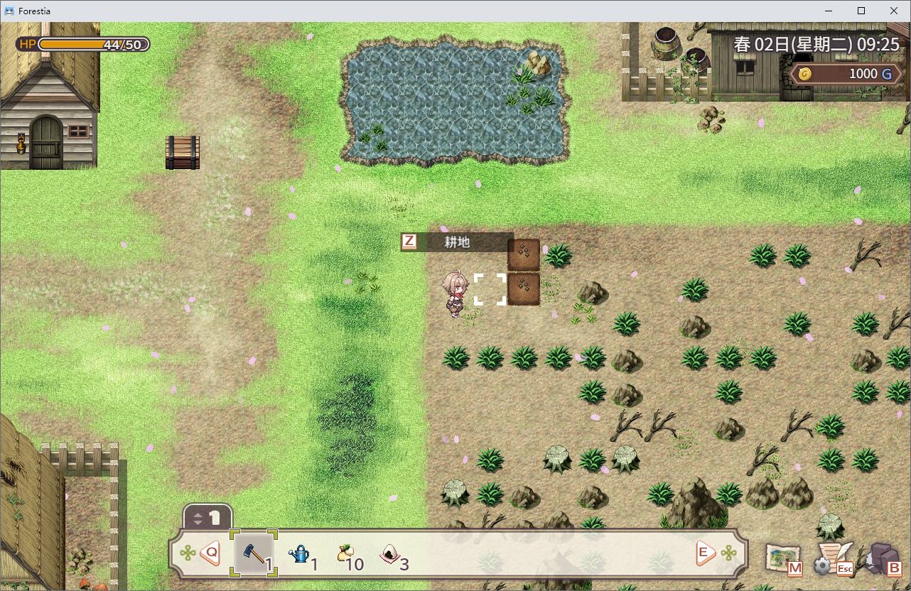 【Young Boy RPG/Chinese】Forestia ~ Life in the Small Town Ranch ~ DL Official Chinese Version【New Release/710M】