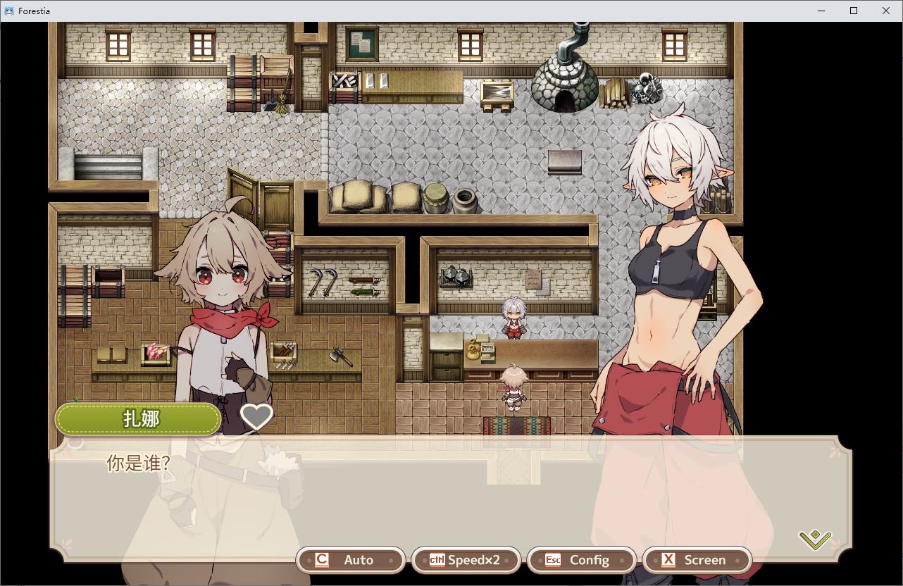【Young Boy RPG/Chinese】Forestia ~ Life in the Small Town Ranch ~ DL Official Chinese Version【New Release/710M】
