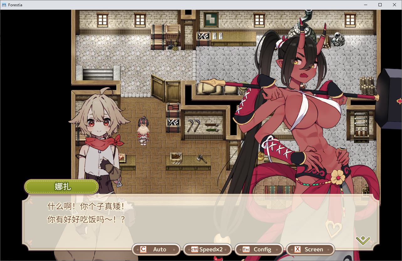 【Young Boy RPG/Chinese】Forestia ~ Life in the Small Town Ranch ~ DL Official Chinese Version【New Release/710M】