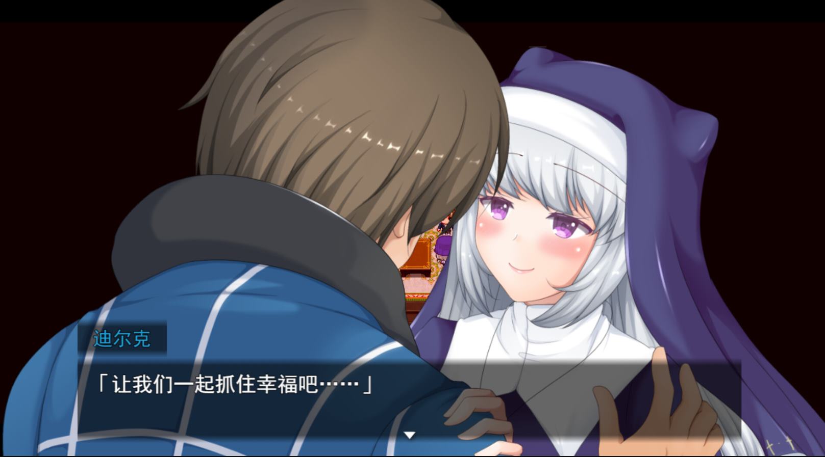 【Green RP/G Chinese】Virgin Village's Holy Wife Steam Official Chinese Version【New Release/780M】