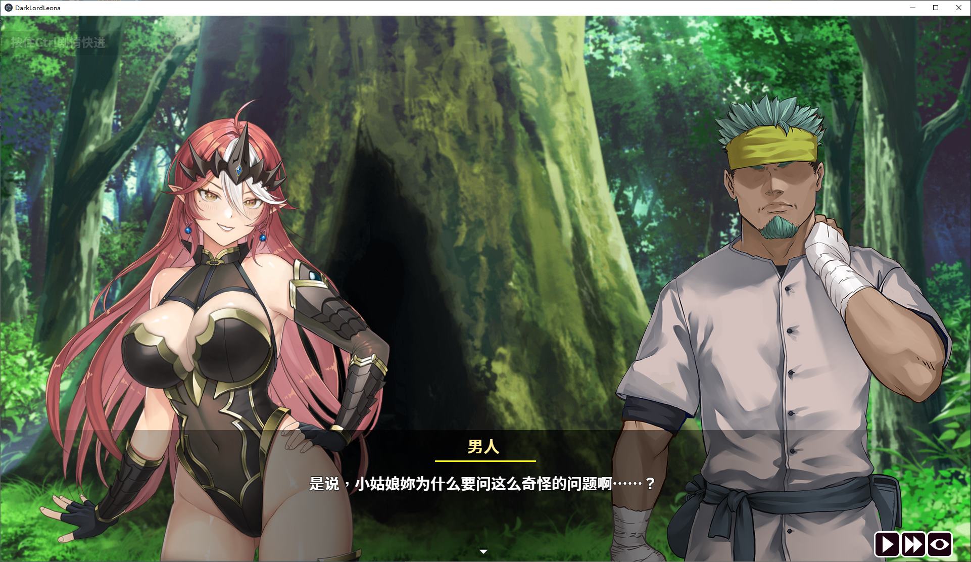 [Idle SLG/Chinese/Animated] Queen of Beasts Leona Steam Chinese Edition Infantry Version [New Release/1.1G]