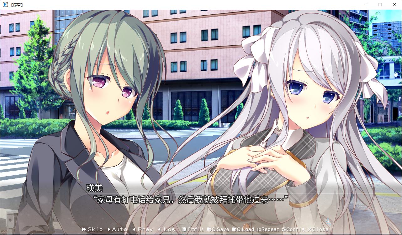 【Pure Love ADV/Chinese】Beautiful hometown life Steam official Chinese version【New Release/7G】