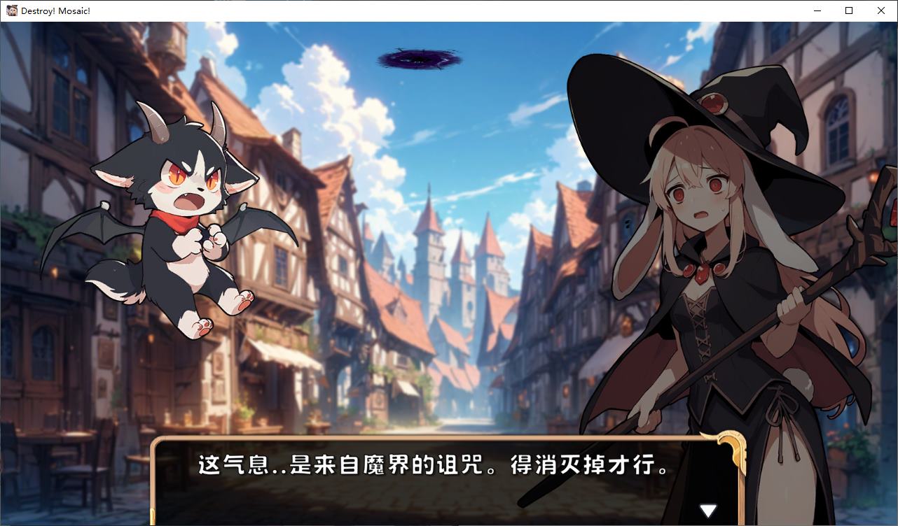 【Puzzle SLG/Chinese】Eliminate! Mosaic Steam Chinese version【New Release/390M】