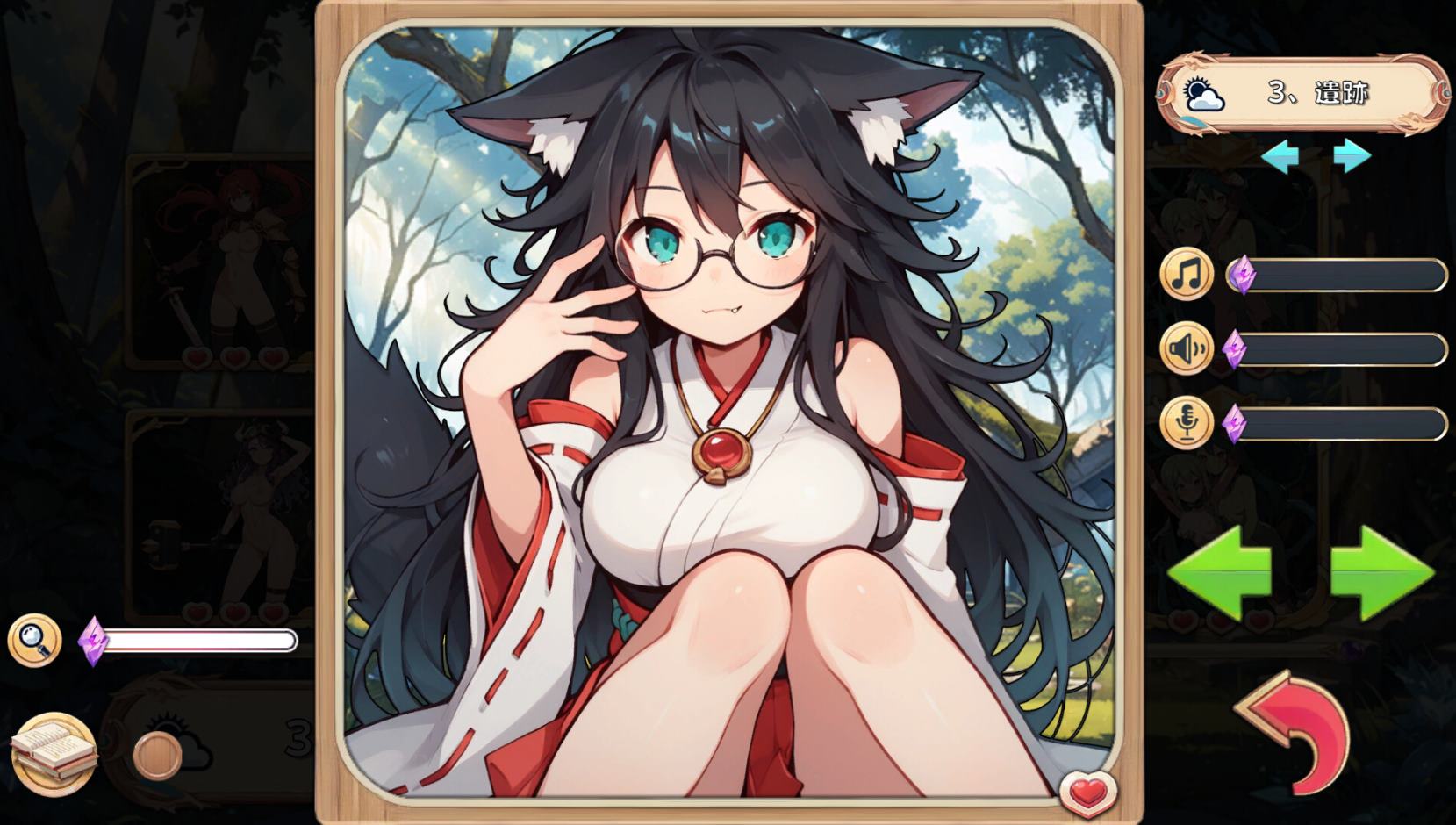 【Puzzle SLG/Chinese】Eliminate! Mosaic Steam Chinese version【New Release/390M】