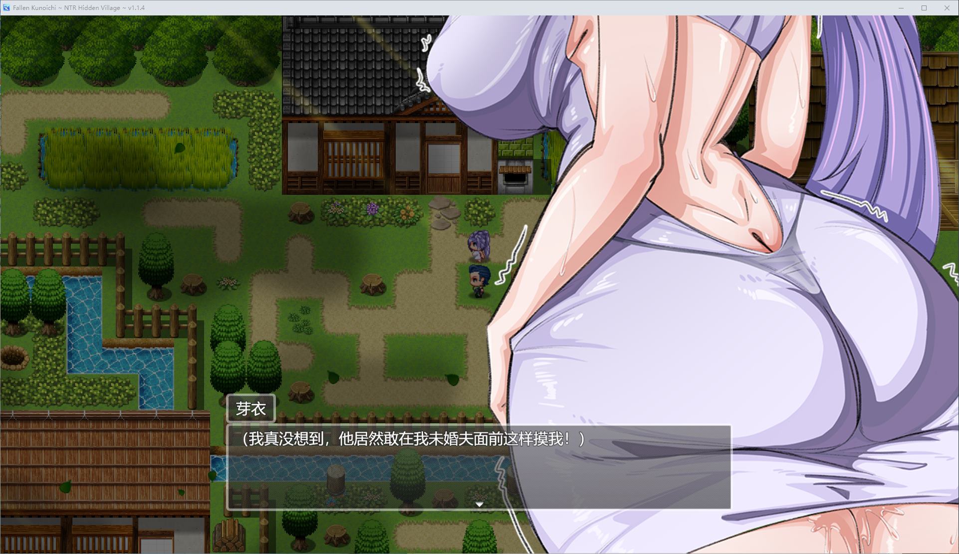 【Green RPG/Chinese/Animated】Corrupted Female Ninja ~Steal the Hidden Village~ Steam Official Chinese Version for Infantry【New Release/2.8G】