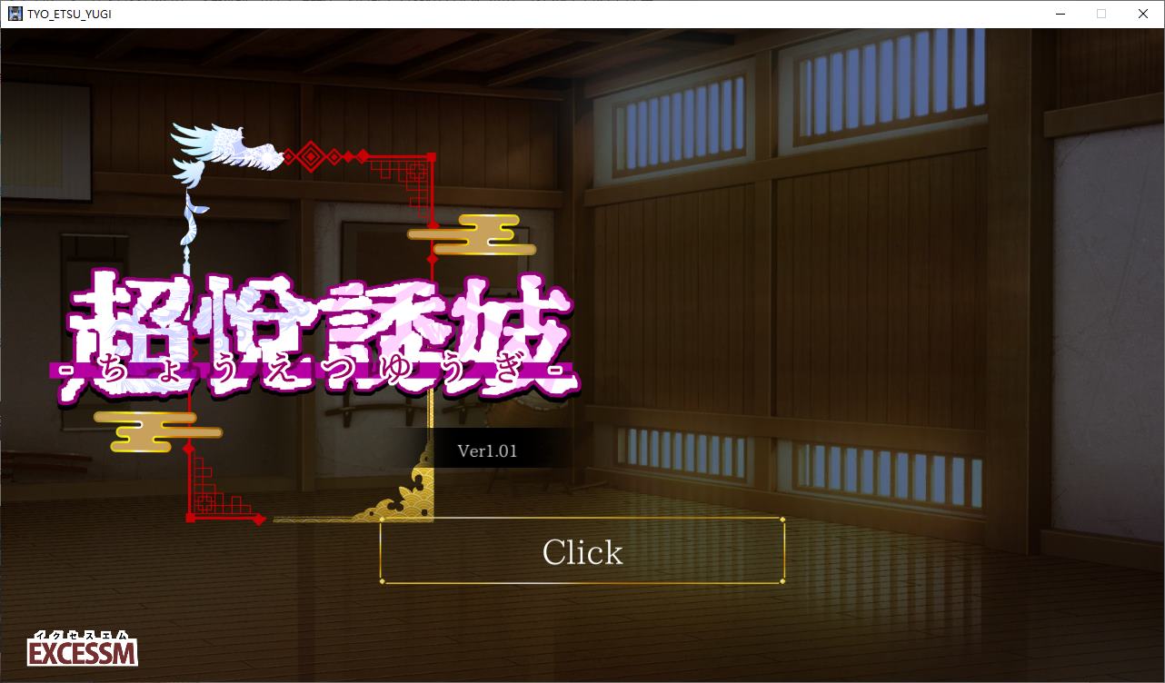 [Cutie SLG/Chinese Translated/Animated] Brother and Sister Raising ACT Over Game DL Machine Translation Version [New Work/1G]
