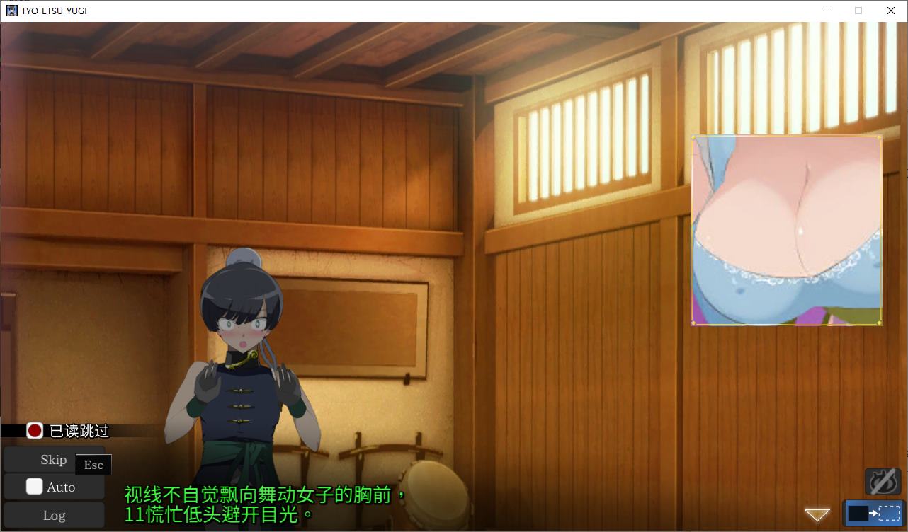 【Young Boy SLG/Chinese Translated/Animated】Sibling Raising ACT Beyond Game DL Machine Translation Version【New Release/1G】