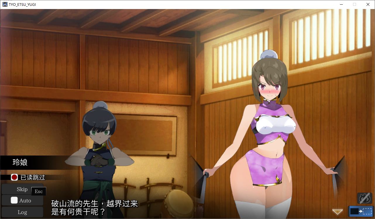 【Young Boy SLG/Chinese Translated/Animated】Sibling Raising ACT Beyond Game DL Machine Translation Version【New Release/1G】