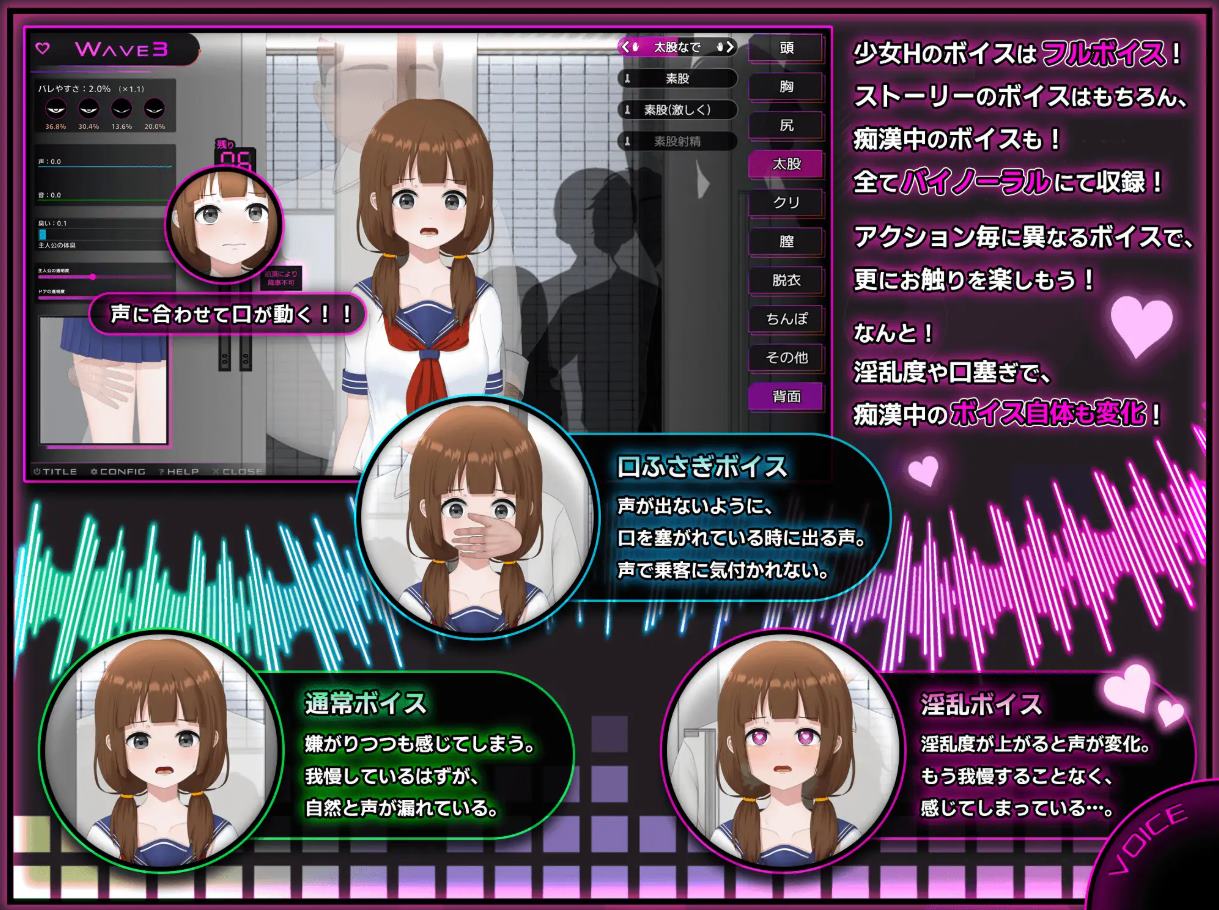 【Pervert SLG/Chinese Translated/Animated】Complete Pervert, Until the Shy Schoolgirl Falls Down DL Machine Translation Version 【New Release/3.7G】