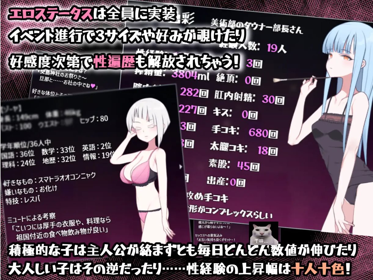 【Japanese RPG/Chinese translated】An island that accepts X training - Machine translated version【New release/1.65G】