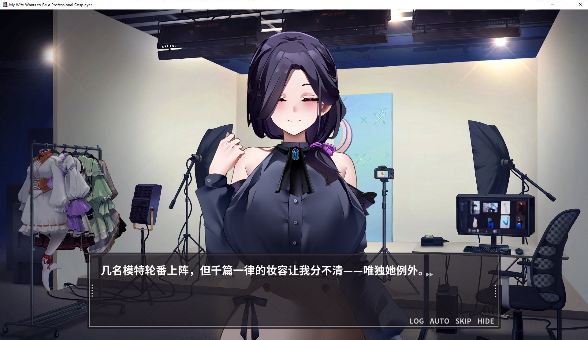 【SLG/Chinese/Animated】Is there something wrong with a 29-year-old housewife wanting to become a professional coser? Official Chinese Infantry Edition【New Release/1.65G】