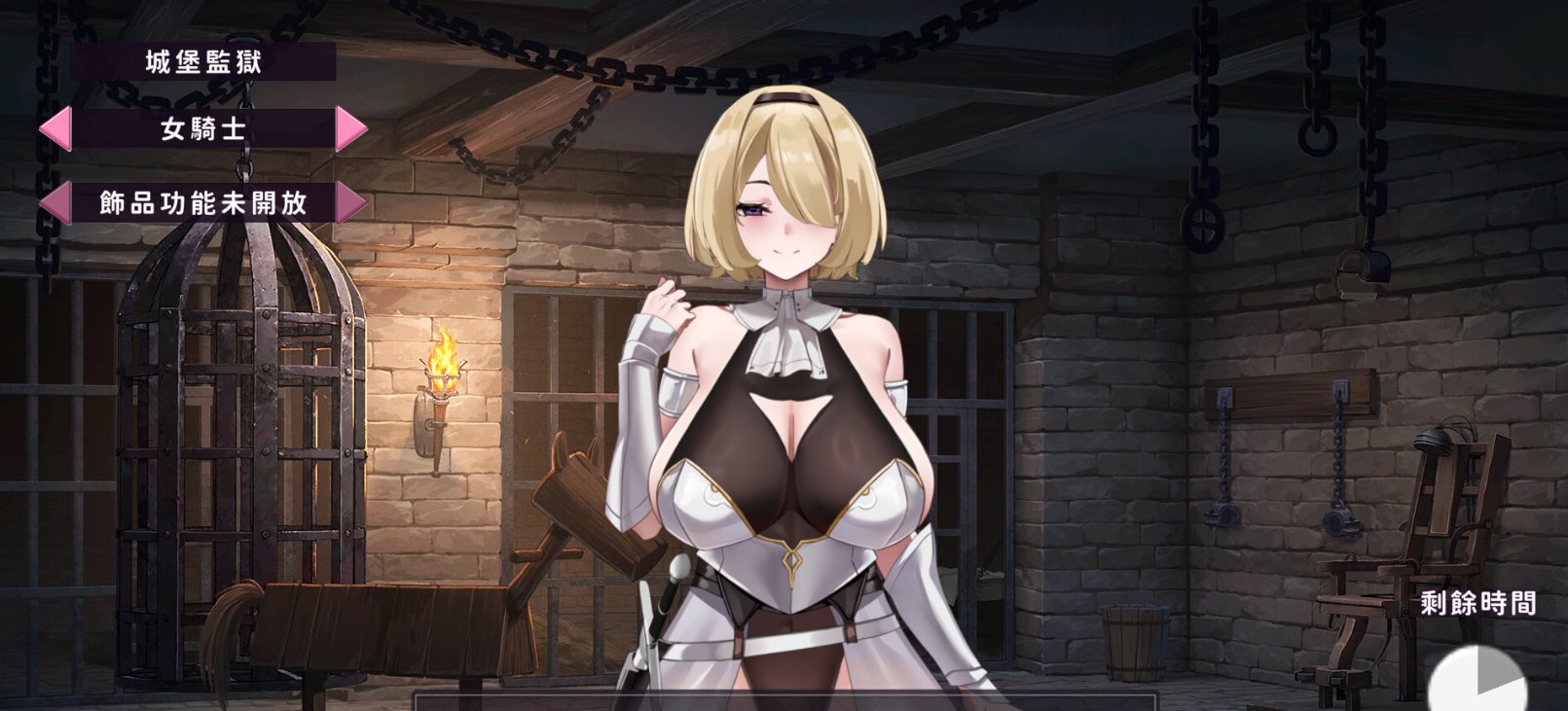 【SLG/Chinese/Animated】Is there something wrong with a 29-year-old housewife wanting to become a professional coser? Official Chinese Infantry Edition【New Release/1.65G】