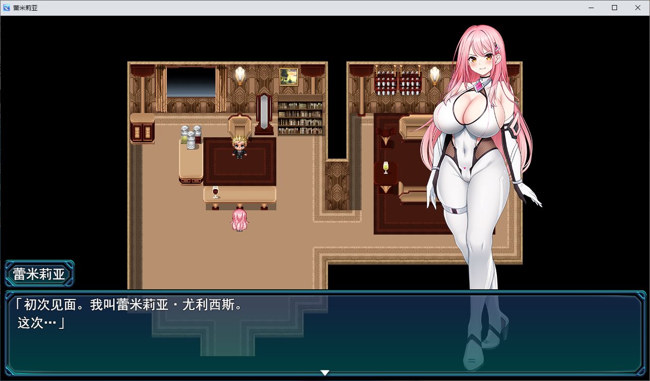 [Idle RPG/Chinese Translated] Crimson Warrior Remilia ~ Aftermath of the Lustful Sword Saint's Hell ~ Machine Translation Version [New Release/710M]
