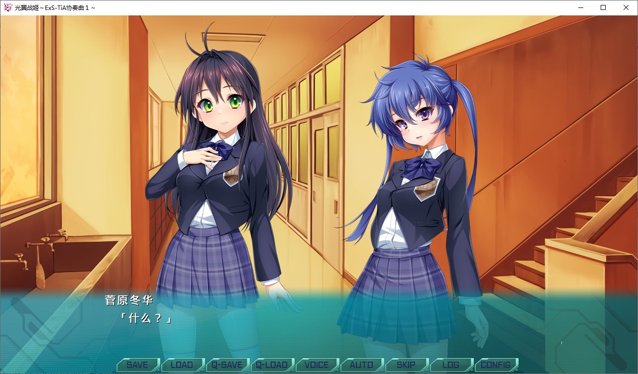 【Original ADV/Chinese/CV】Light Wing Maiden 1-2 Steam Chinese version【New release/3.9G】