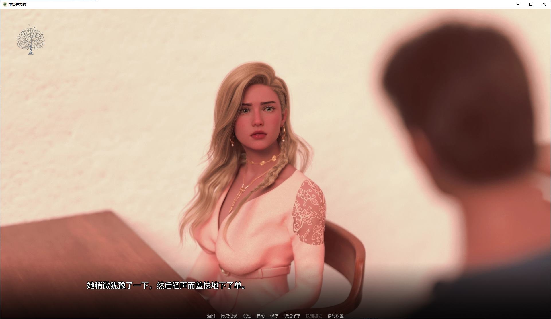 【European and American SLG/Chinese/Animated】Reclaiming the Lost v0.11 Steam Official Chinese Infantry Version【Update/6.4G】