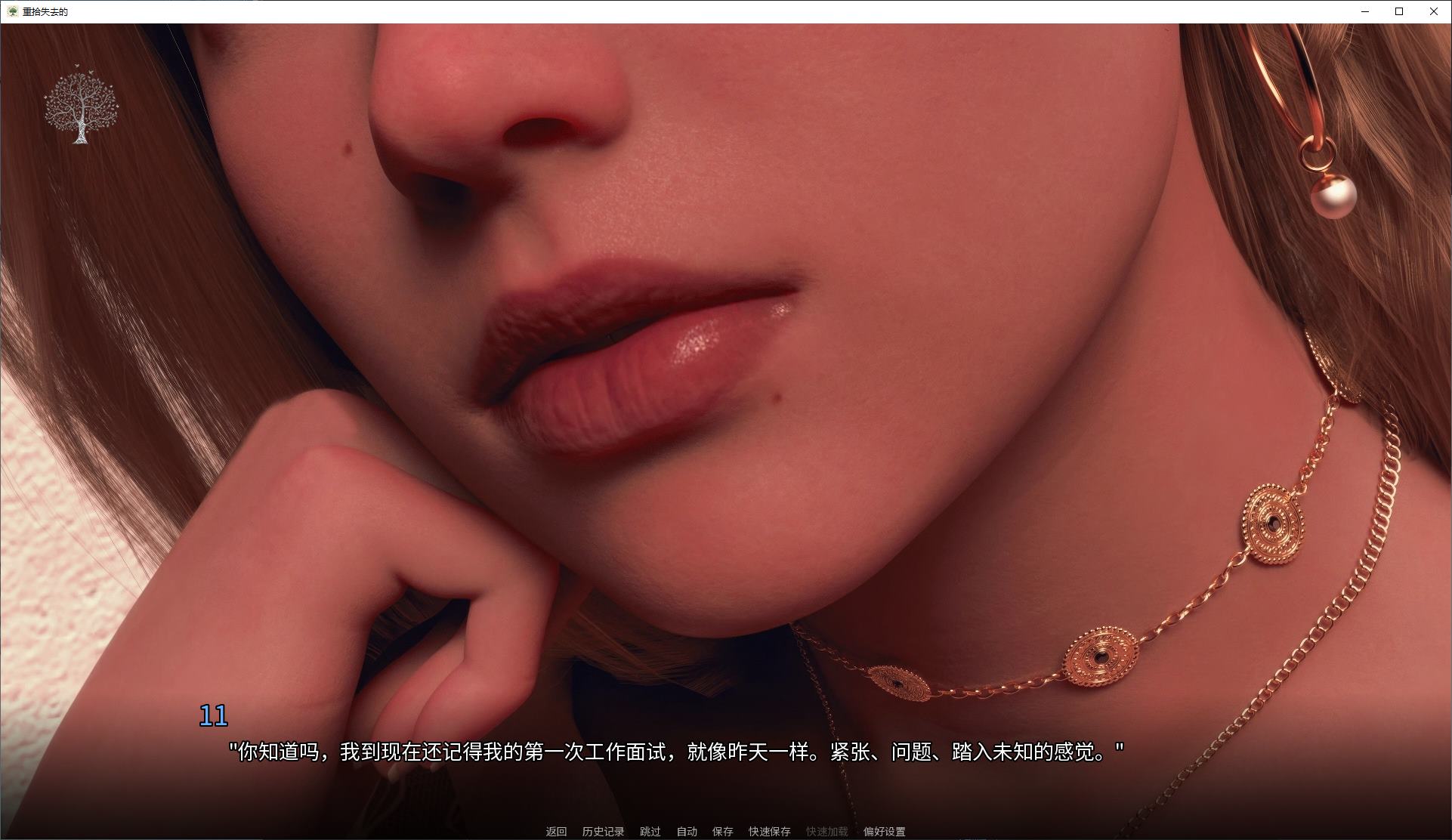 【European and American SLG/Chinese/Animated】Reclaiming the Lost v0.11 Steam Official Chinese Infantry Version【Update/6.4G】