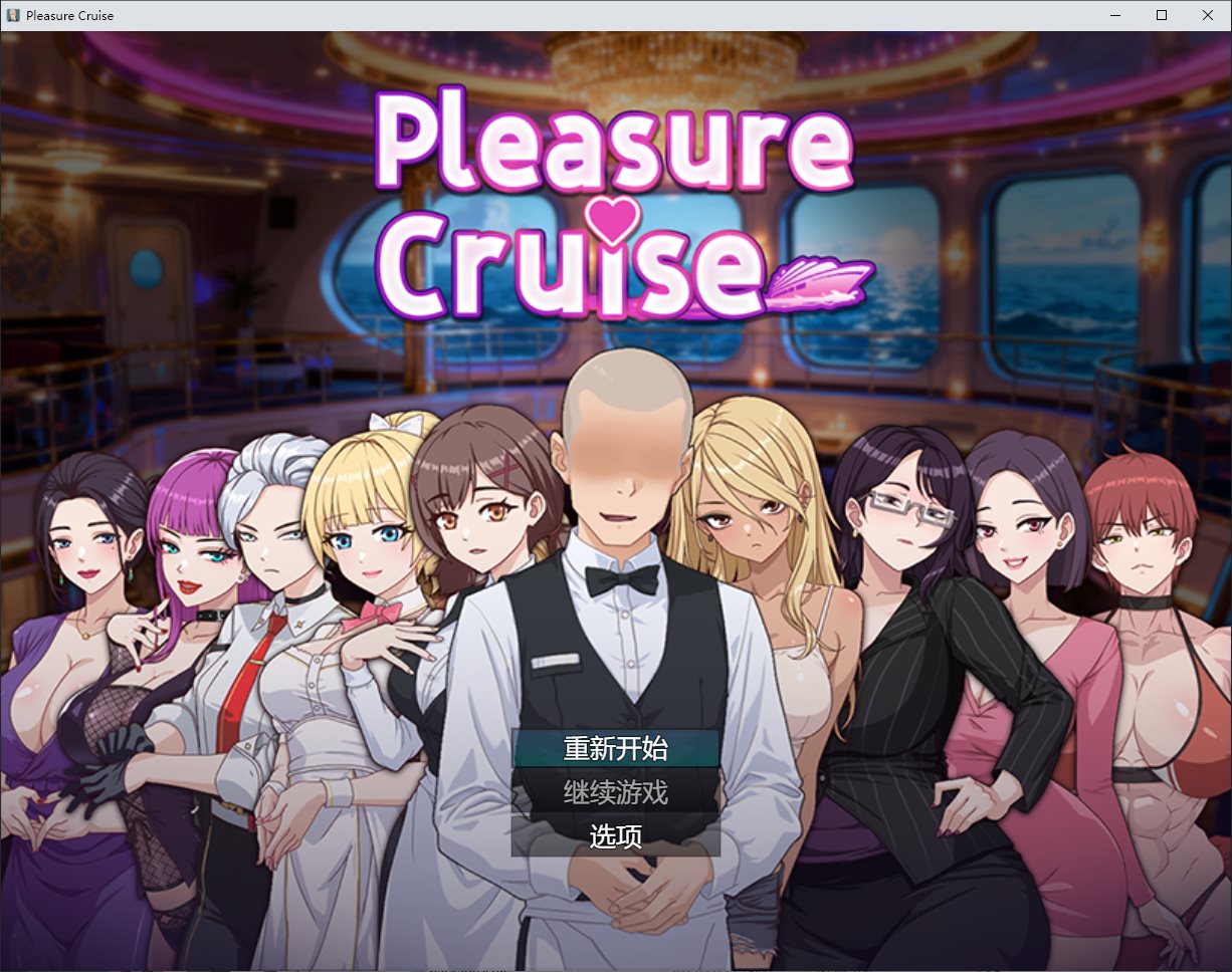 [Japanease RPG/Chinese/Animated] Wheel of Desire Steam Chinese Version [New Release/880M]