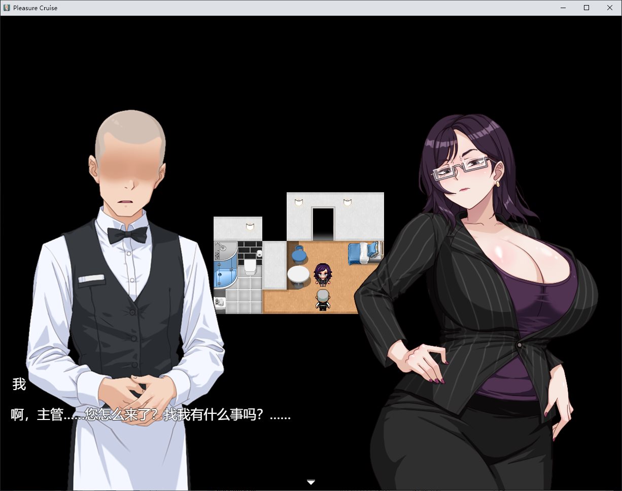 【Japanese RPG/Chinese/Animated】Wheel of Desire Steam Chinese version【New Release/880M】
