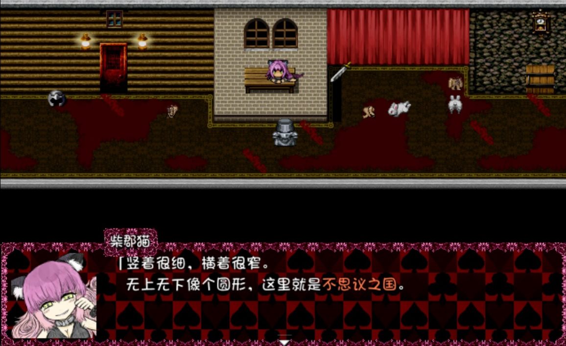 【Big RPG/Chinese】BLACK SOULS II Steam Chinese version for infantry【New release/1.9G】