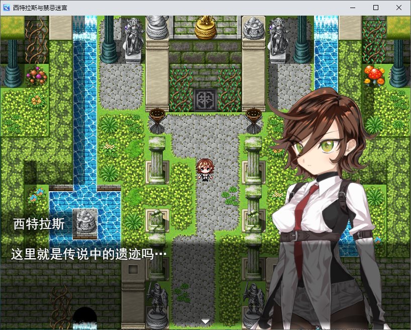 【Lesbian RPG/Chinese translated】Orange and Forbidden Dungeon DL Machine Translation Version【New Release/450M】