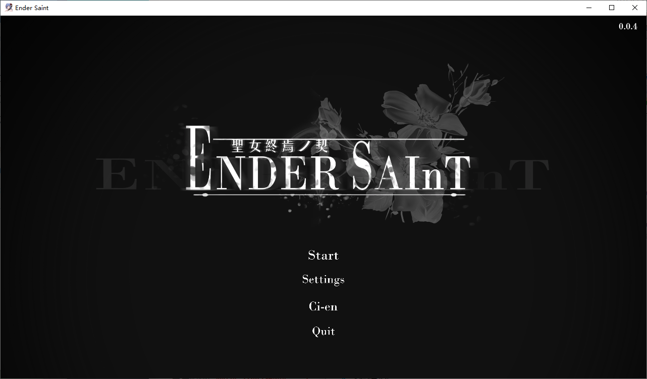 [Japanese ACT/Chinese/Animated] Saint's Final Covenant v0.4 Chinese Test Version [Update/2.1G]