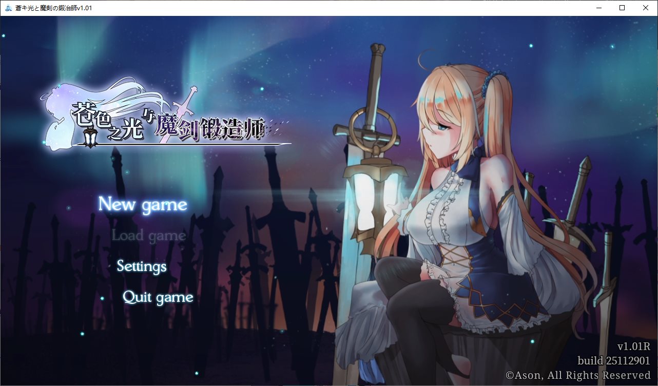 【ARPG/Chinese/Animated】Lumina and the Demon Sword Forger Steam Chinese Edition for Infantry 【New Release/4.5G】