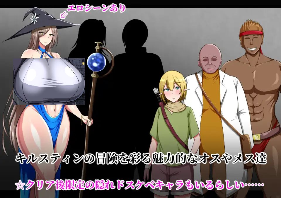 【Japanese RPG/Chinese】War Ghost Christine 072 Official Chinese Infantry Version【New Release/1G】