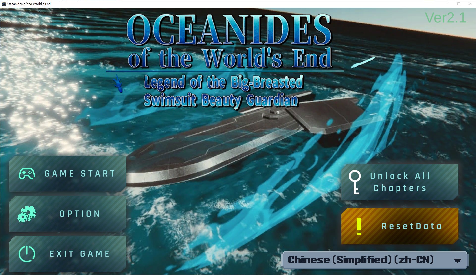 【ARPG/Chinese/Animated】 The Legend of the Busty Swimsuit Guardian at the End of the World: Steam Chinese Version [New Release/3.8G]