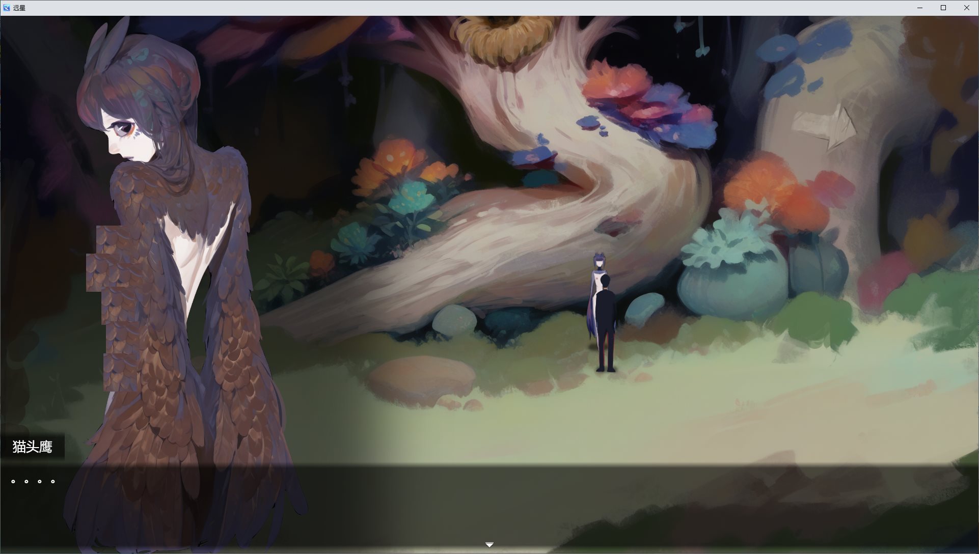 【Japanese RPG/Chinese】Far Star Far Star DL Chinese Version【New Release/1.1G】