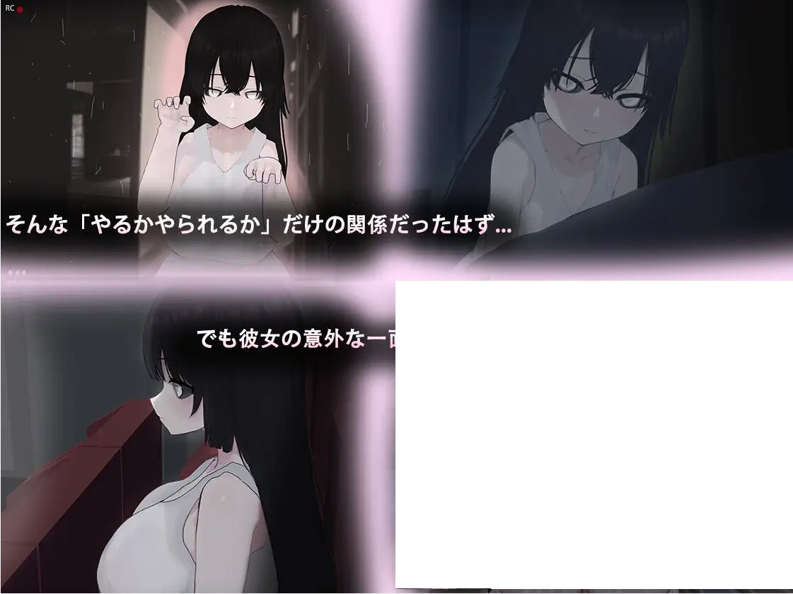 【Japanese RPG/Chinese Translated】Oh, Ghost Machine Translation Version【New Release/1.7G】
