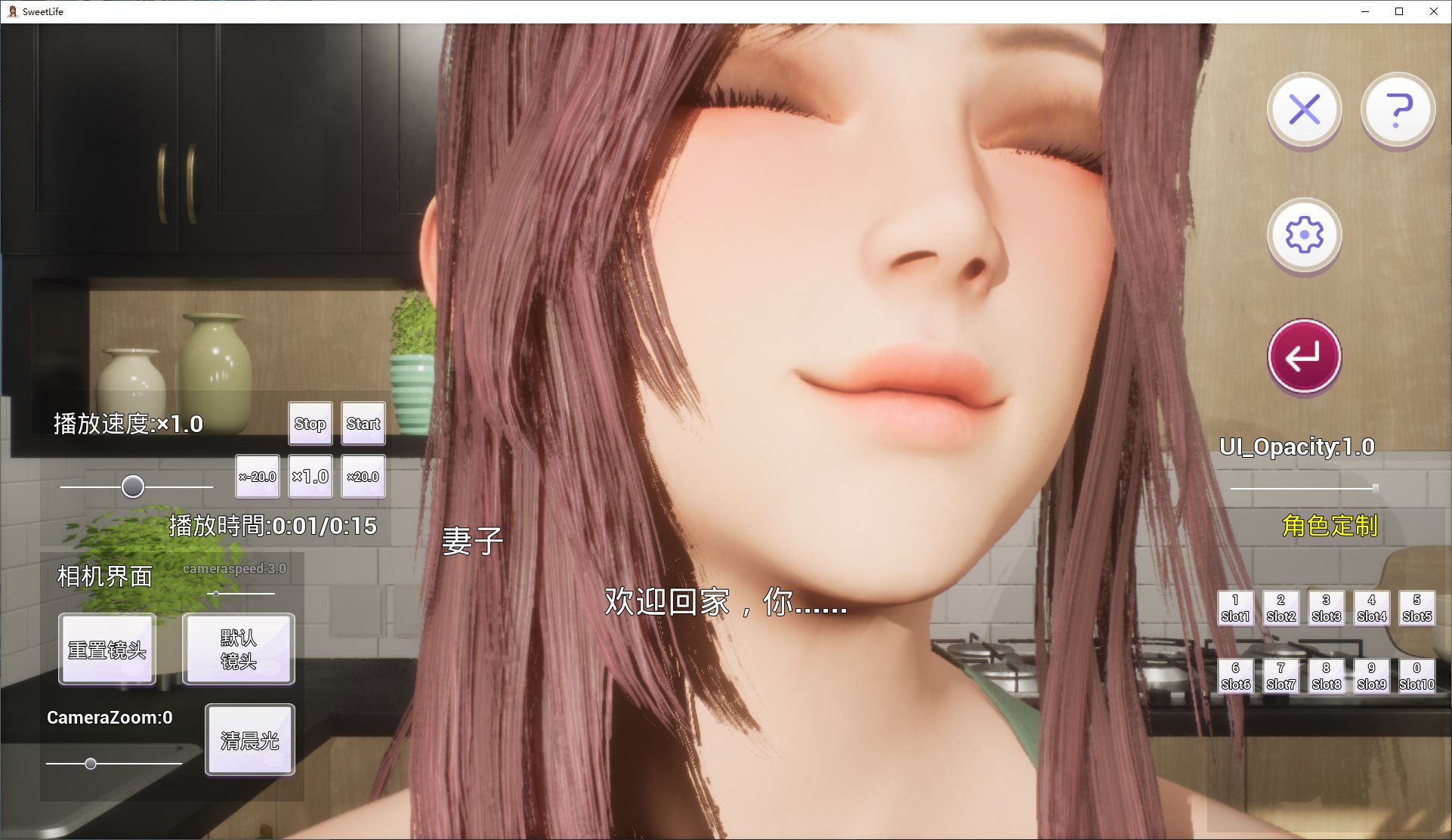 【3D/Chinese/Animated】 Every Happy Day Until I Was Infected by the Sleepy Girl Steam Chinese Version 【New Release/3.8G】