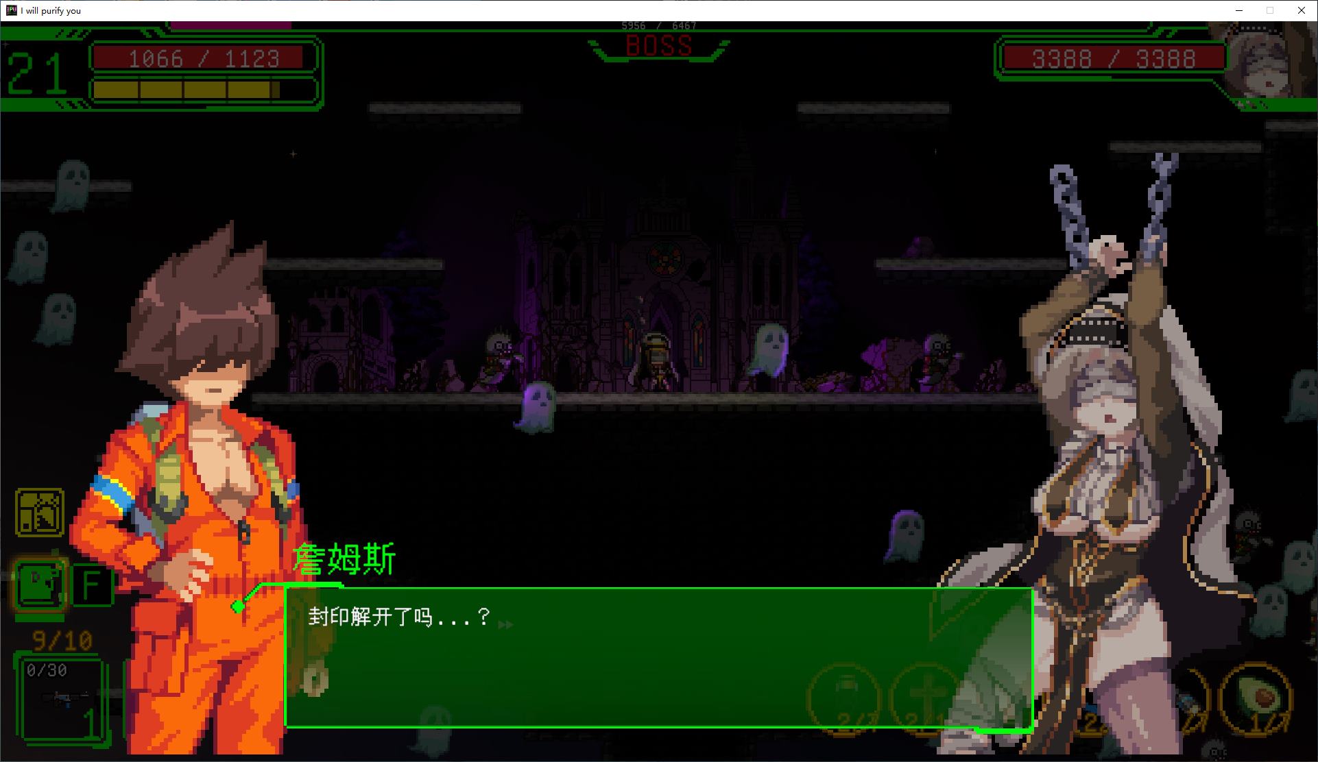 【Japanese ACT/Chinese/Animated】Monster Purifier Official Chinese Infantry Version【New Release/670M】
