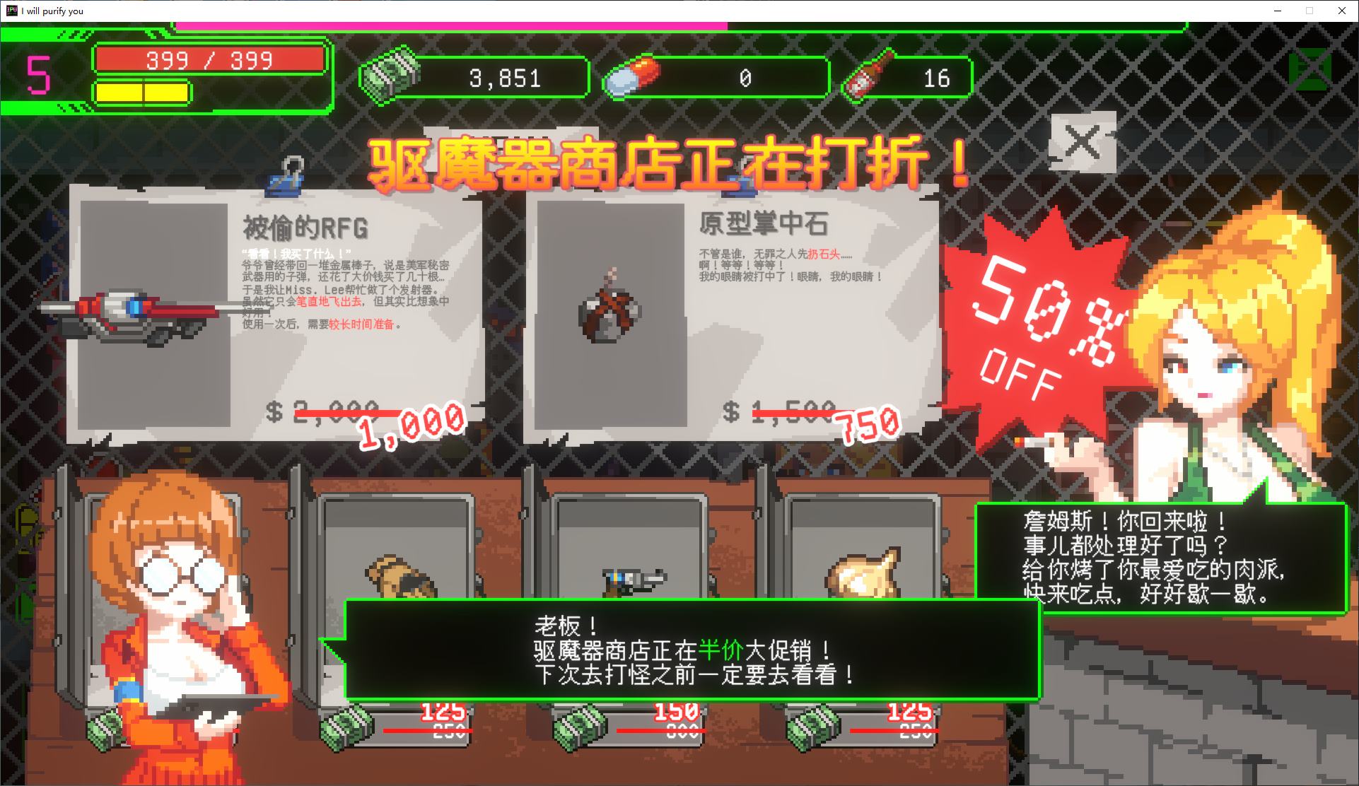 【Japanese ACT/Chinese/Animated】Monster Purifier Official Chinese Infantry Version【New Release/670M】