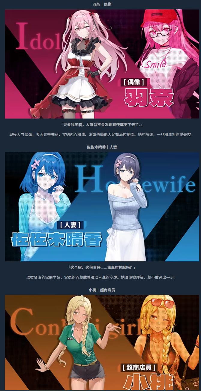 【Japanese RPG/Chinese/Animated】【Cut Content】: SexCP-069 Official Chinese Version【New Game/1.3G】