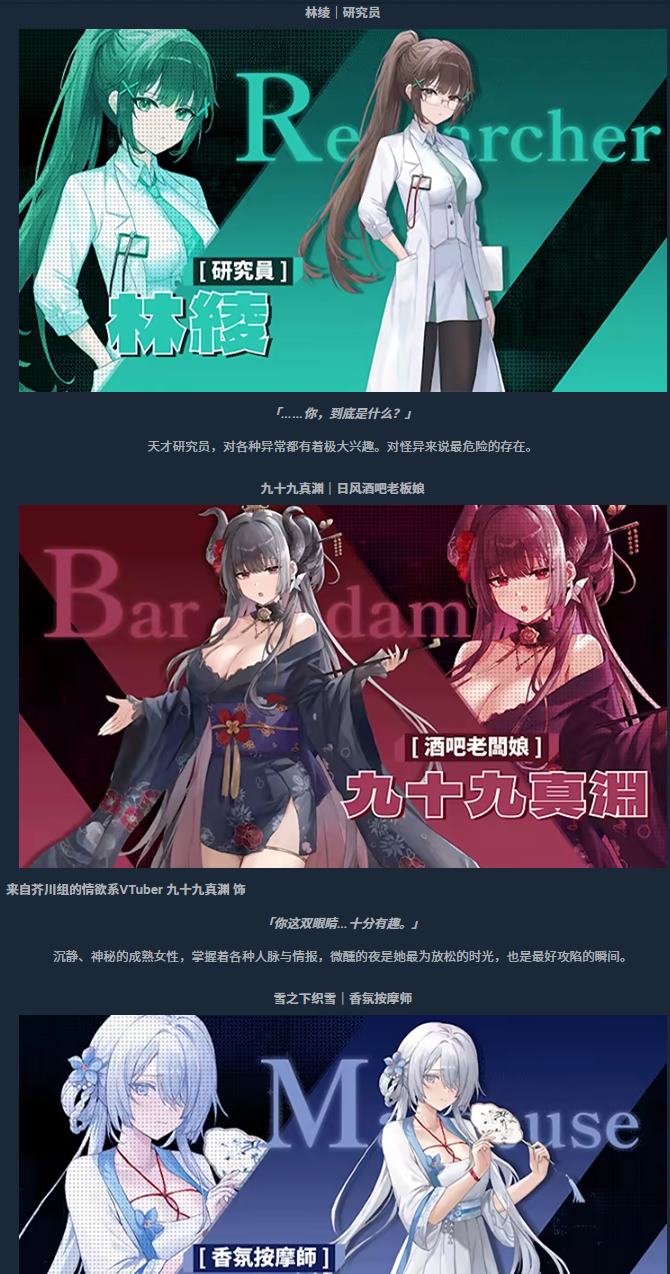 【Japanese RPG/Chinese/Animated】【Cut Content】: SexCP-069 Official Chinese Version【New Game/1.3G】