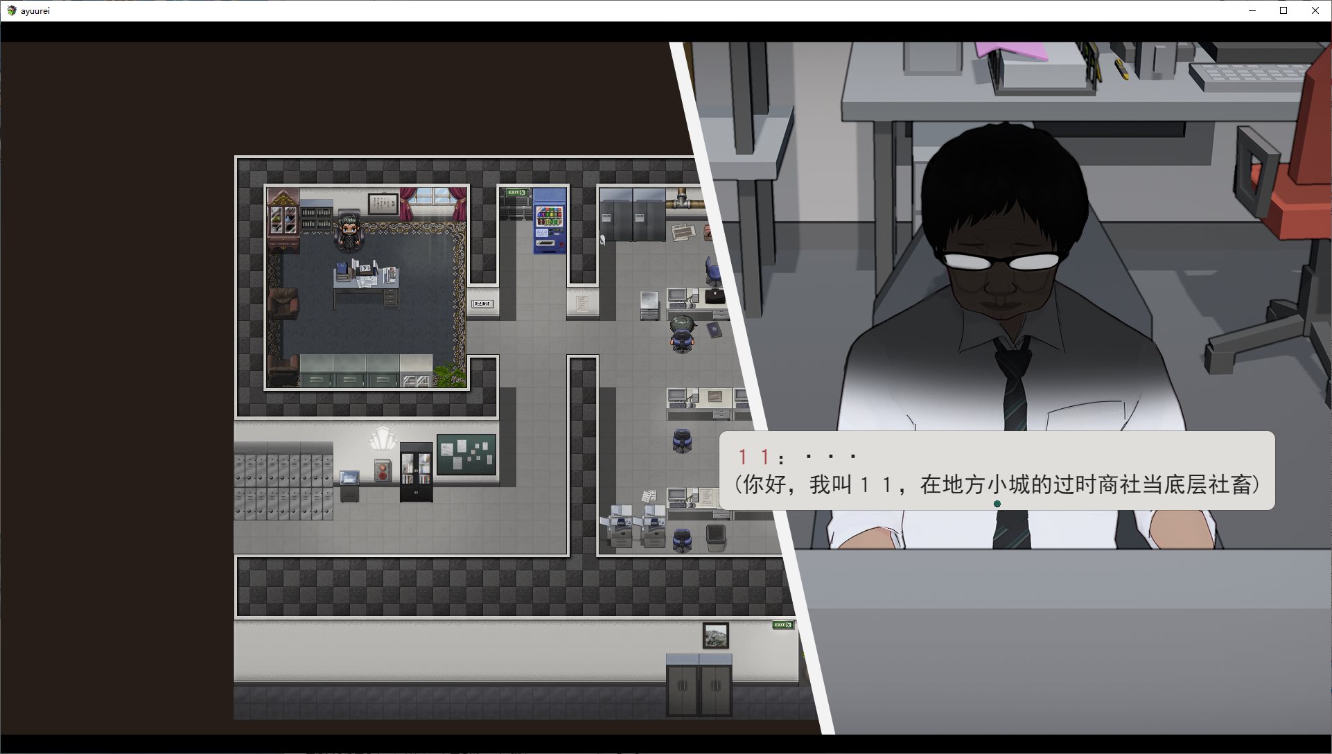 【Japanese RPG Chinese】Ah, Ghost DL Official Chinese Version【Updated 1.7G】