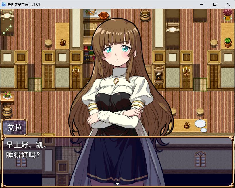 【Harem RPG/Chinese translated】Another World Island! Machine Translation Version【New Release/540M】